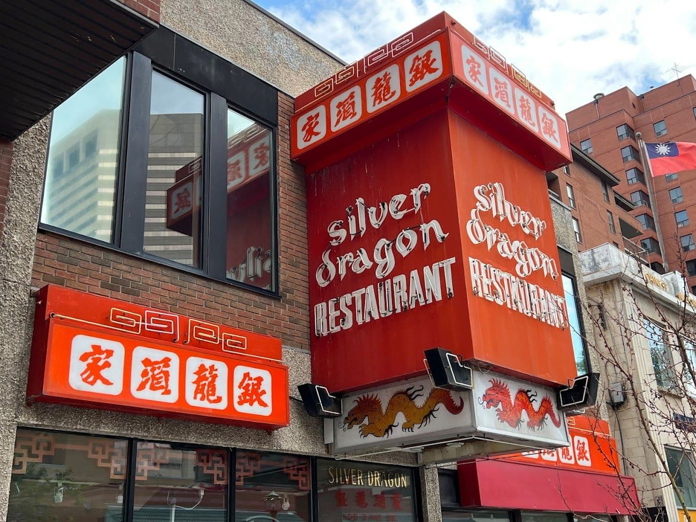 Silver Dragon Restaurant
