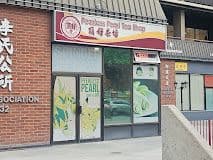 Peerless Pearl Thai Rolled Ice Cream