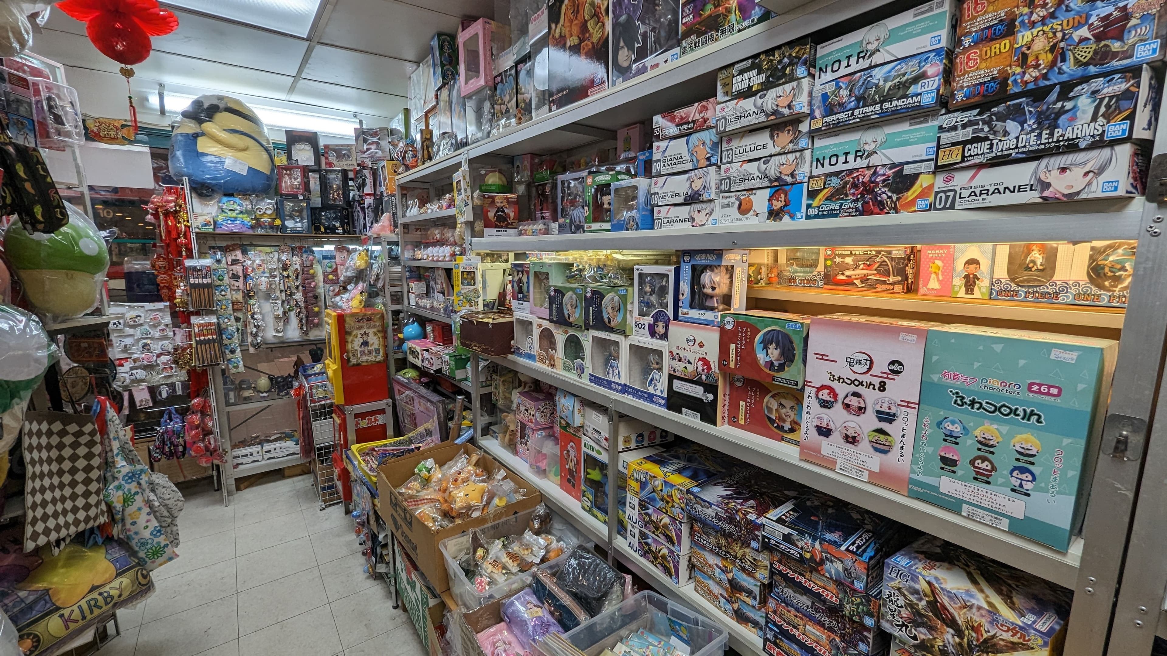 Yik Chi Gifts and Toys 1