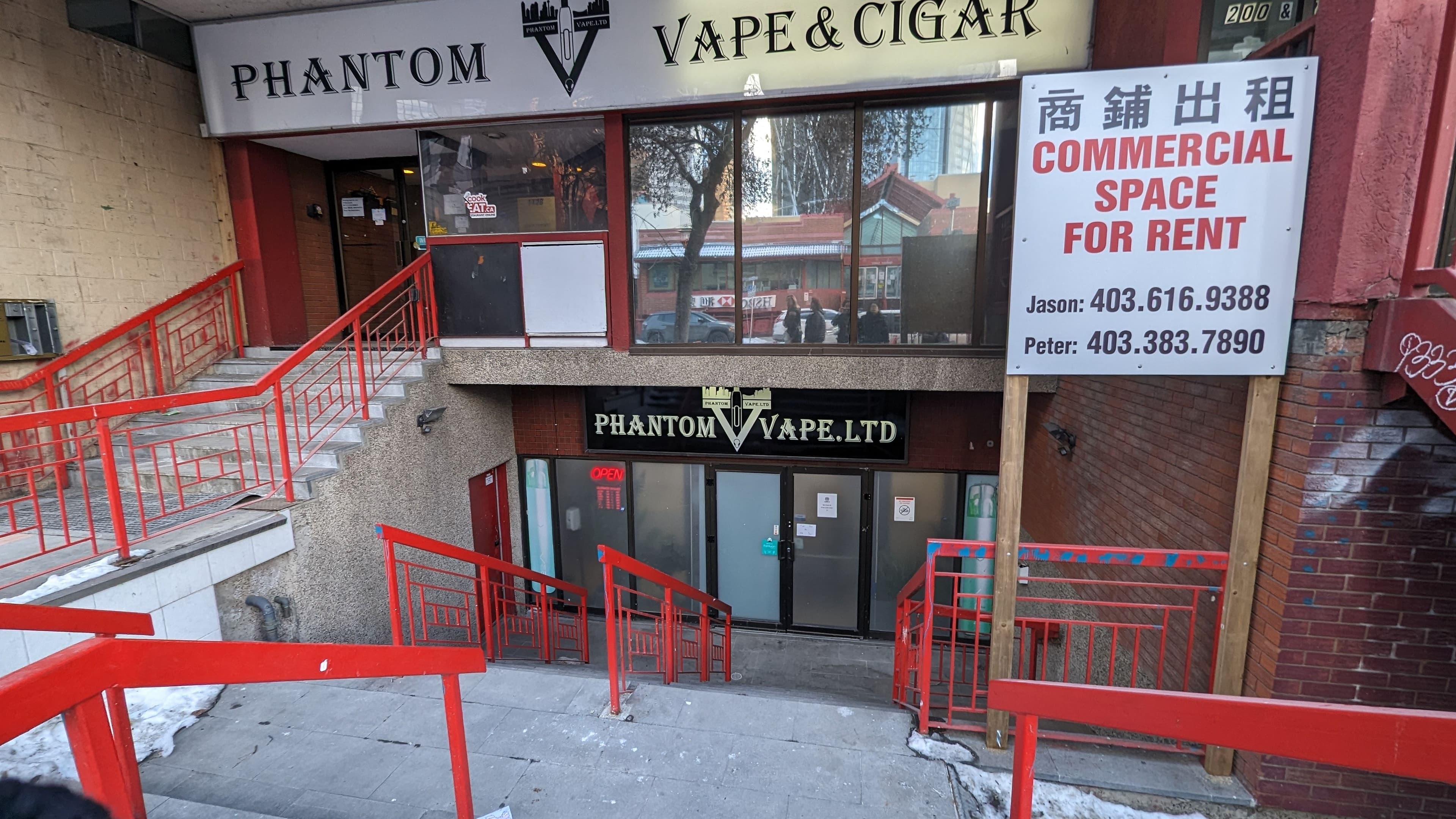 Phantom Vape and Cigars - Calgary Chinatown Shops Phantom Vape and Cigars - Calgary Chinatown Shops