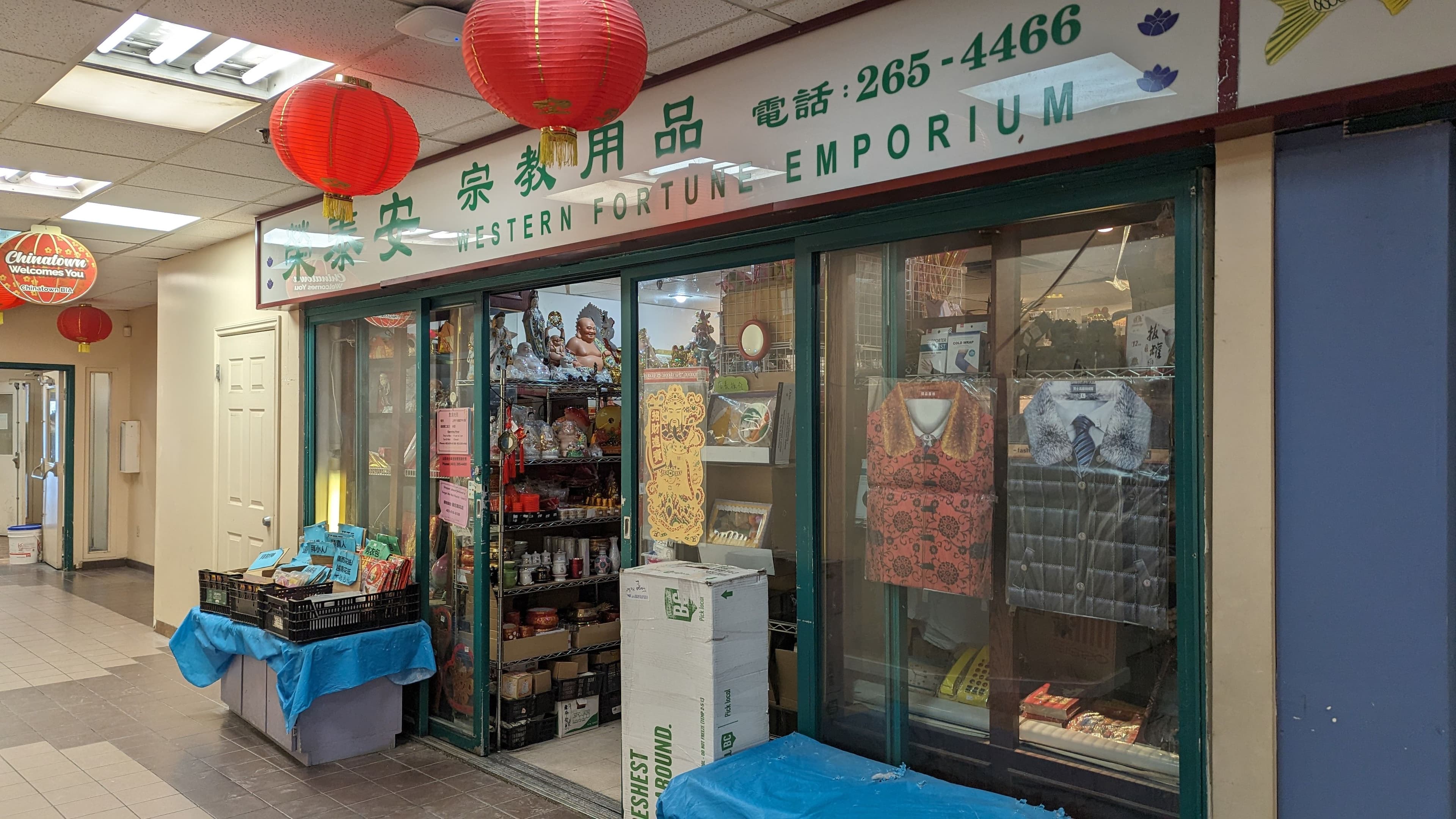 Western Fortune Emporium