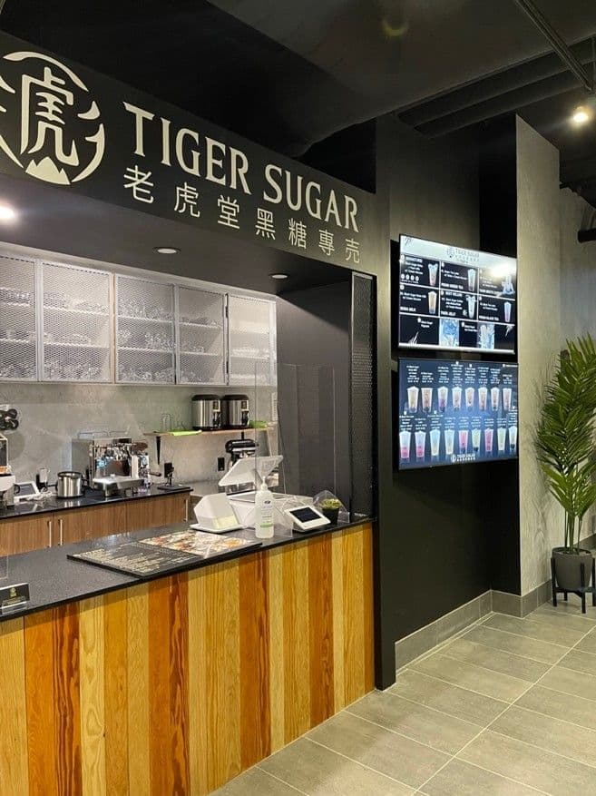 Tiger Sugar