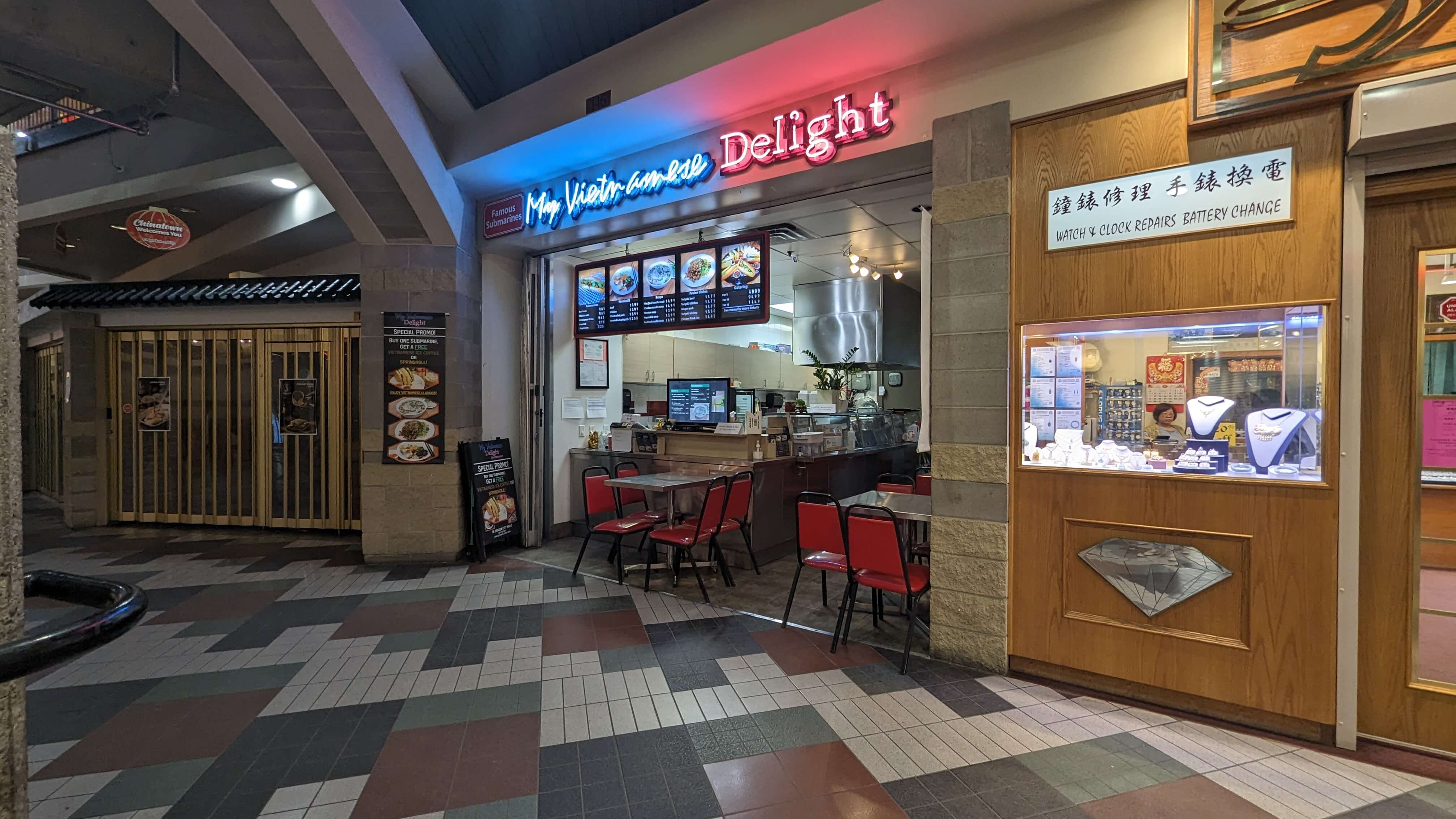 My Vietnamese Delight