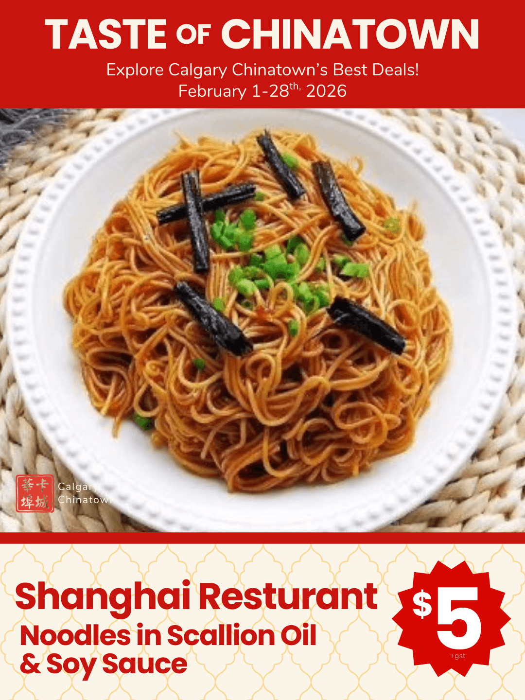 Taste of Chinatown 2026 13