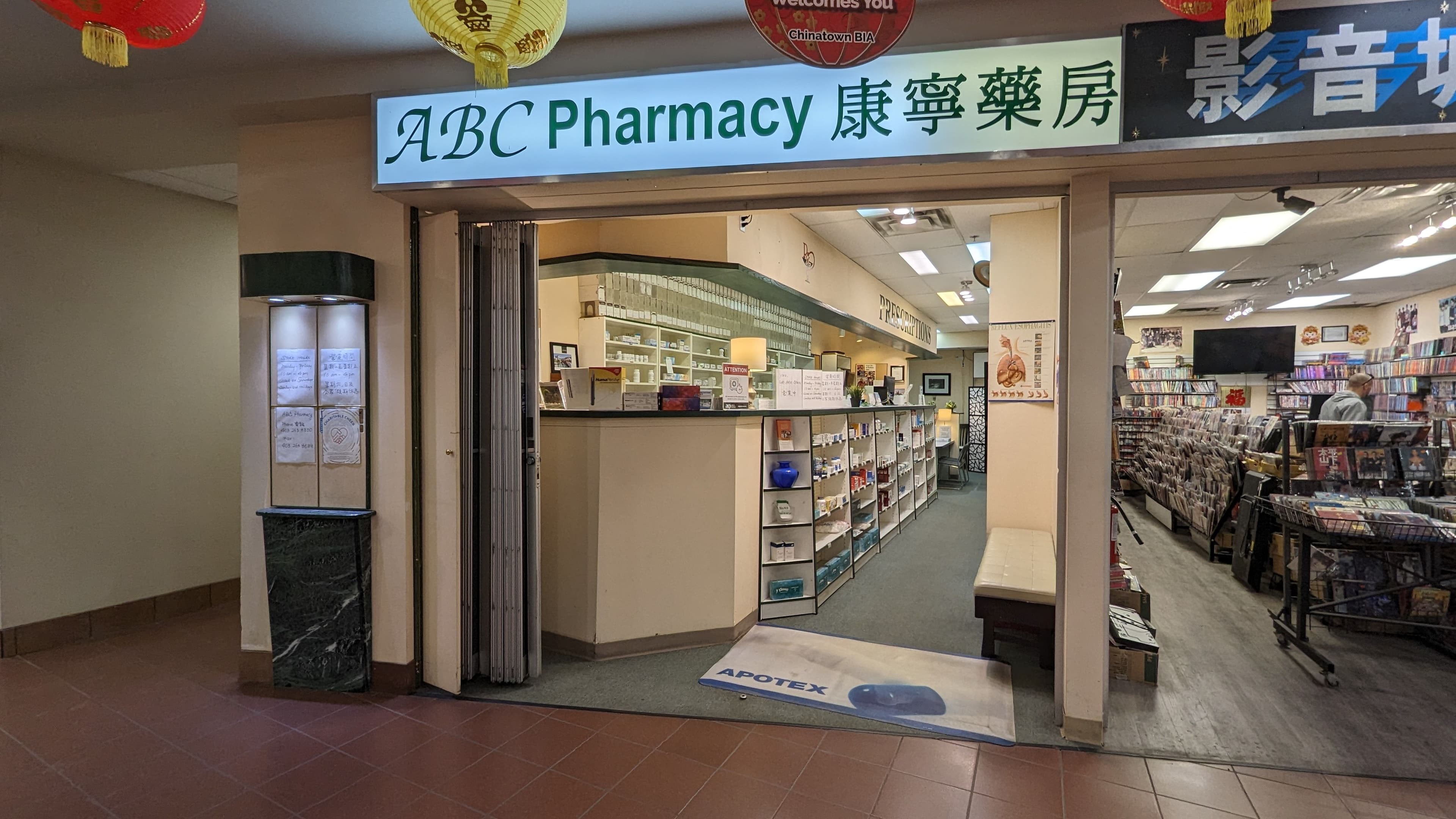ABC Pharmacy