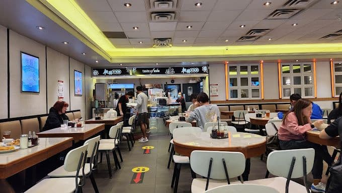 Calgary Court Restaurant