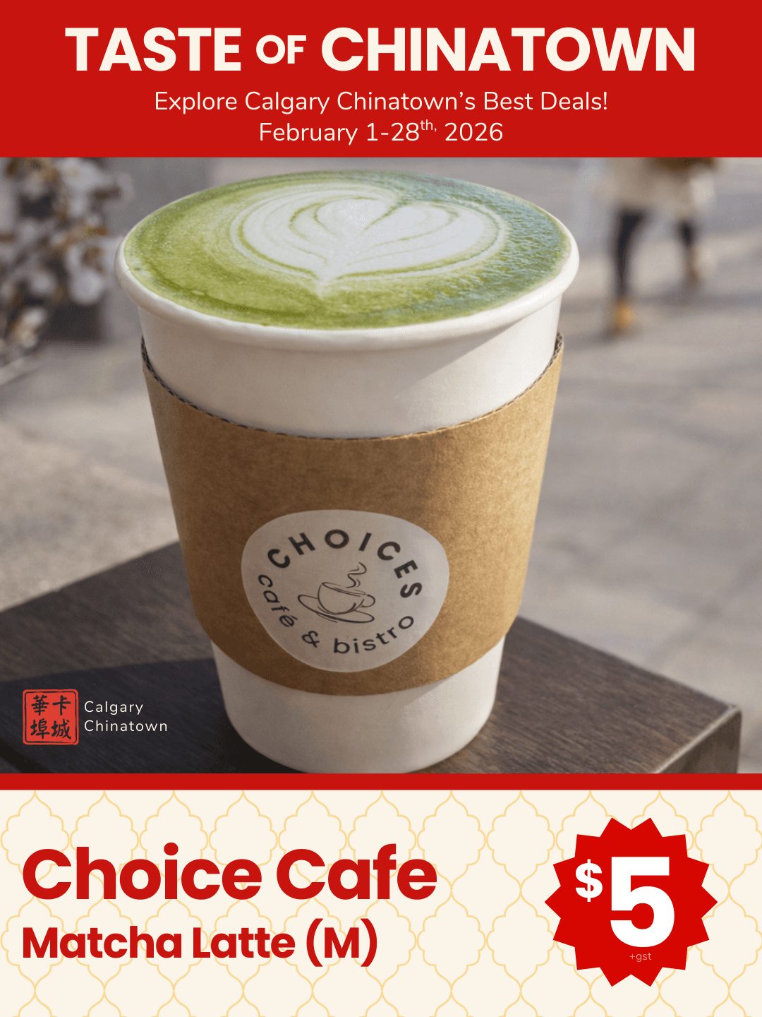 Taste of Chinatown 2026 5