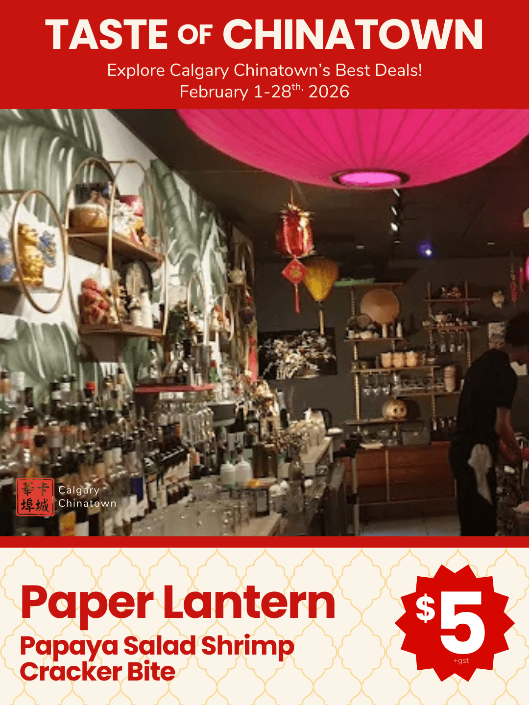 Taste of Chinatown 2026 17