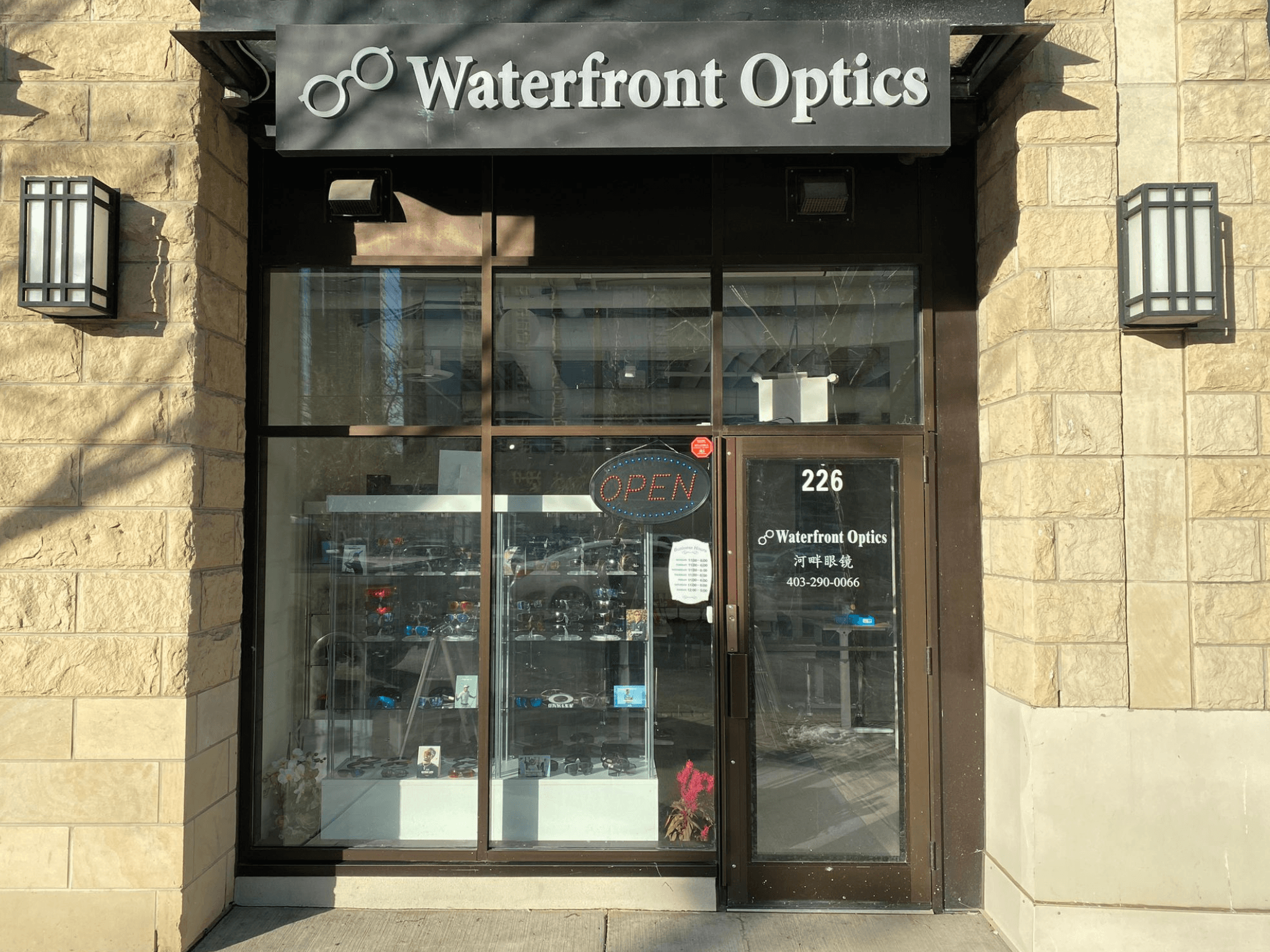 Waterfront Optics