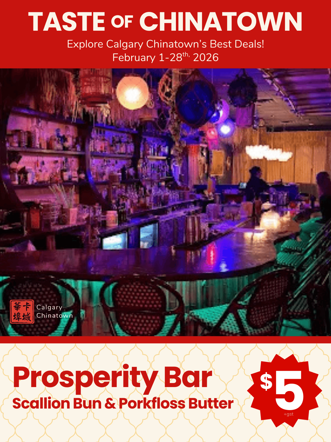 Taste of Chinatown 2026 19