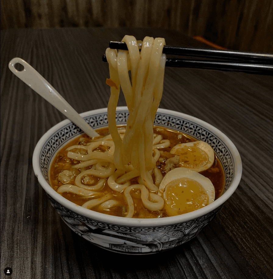 Spicy chicken udon